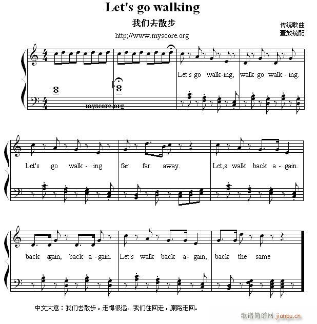 Ӣ�ă��菗�� �҂�ȥɢ��(����V)1