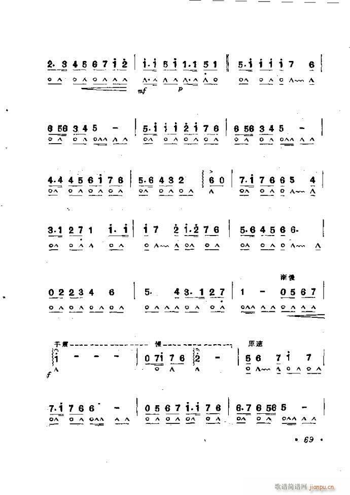 ���ٴ��෨b 61 120(�����V)9