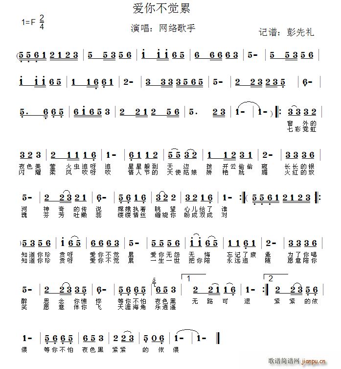 ��(��i)�㲻�X(ju��)��(���ָ��V)1