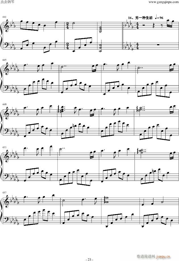 ҹδ�� ������ ����ҹ�������(����V)23