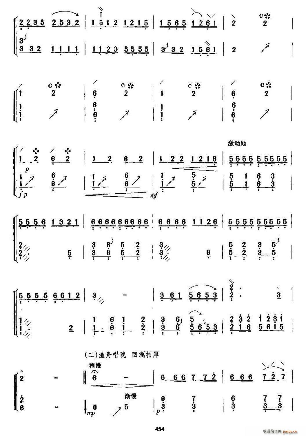 ��������ҹ ���� �Ź~(�����V)6