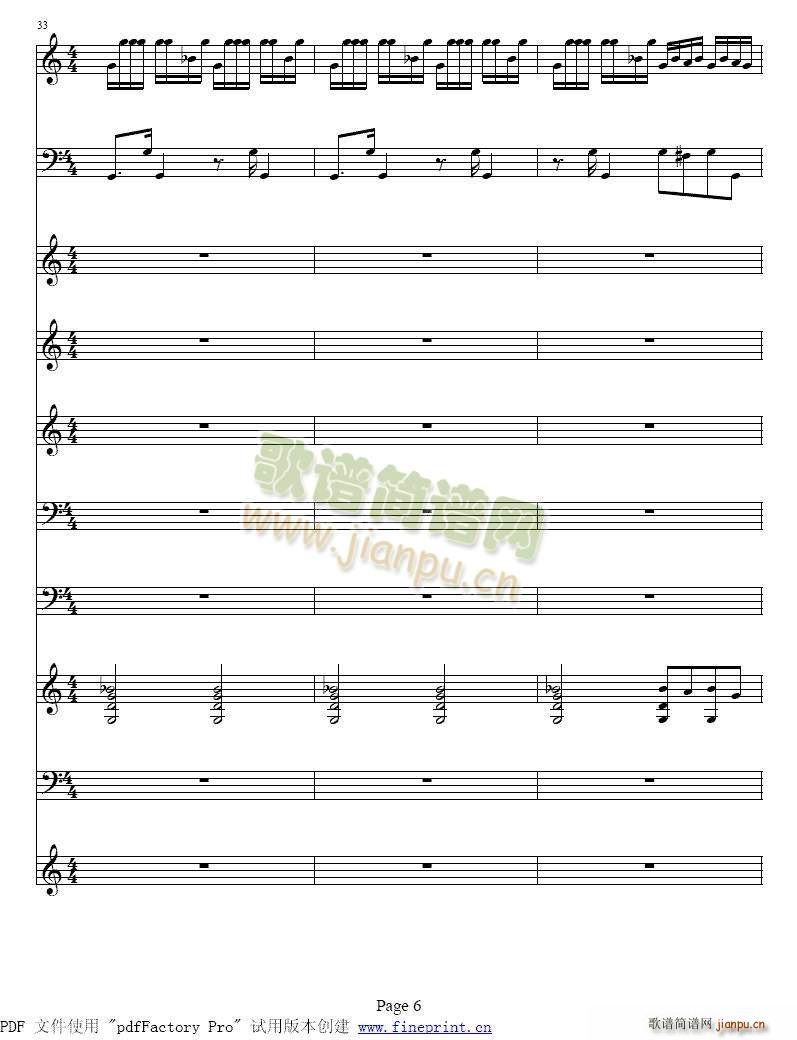 �S�ߠ��� �ļ� �� С���مf(xi��)����1 8(С�����V)6