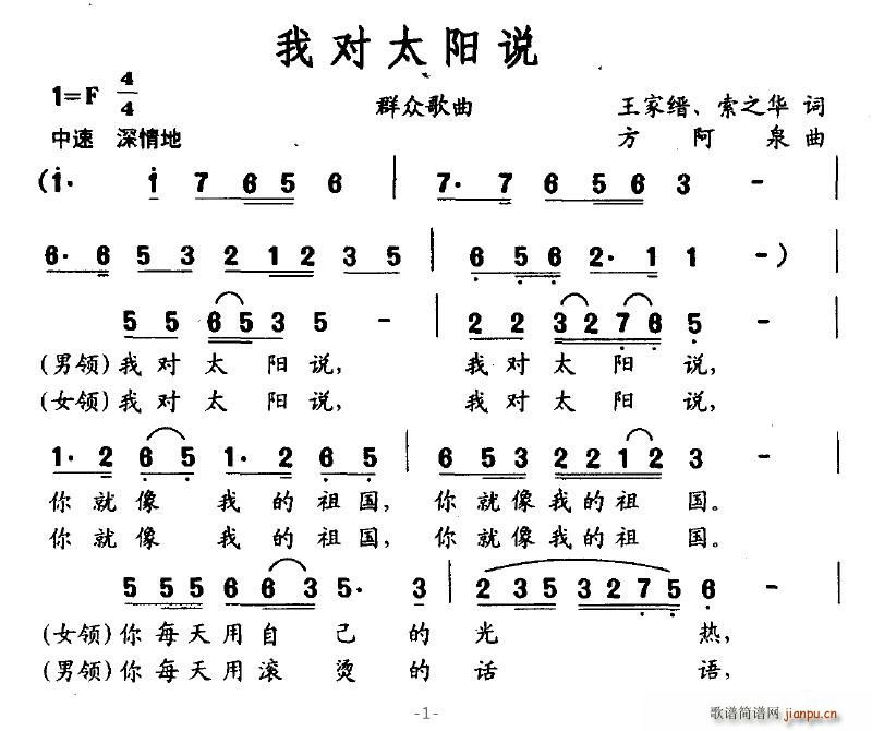 �Ҍ�̫�(y��ng)�f(shu��)(���ָ��V)1