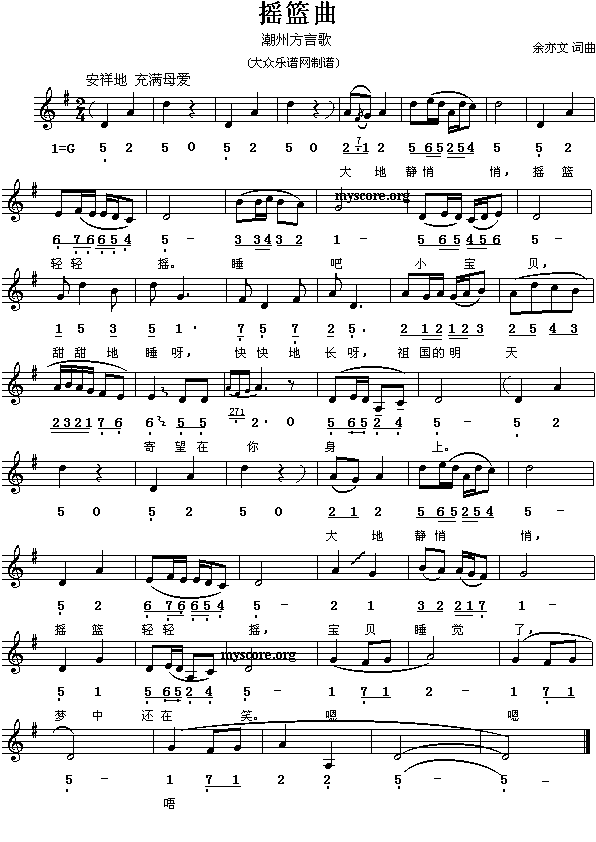 ���Ը裺�u�@��(����)1