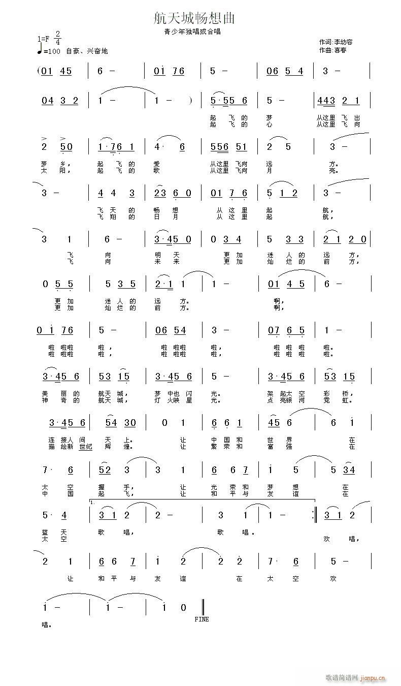 ����Ǖ�����(���ָ��V)1