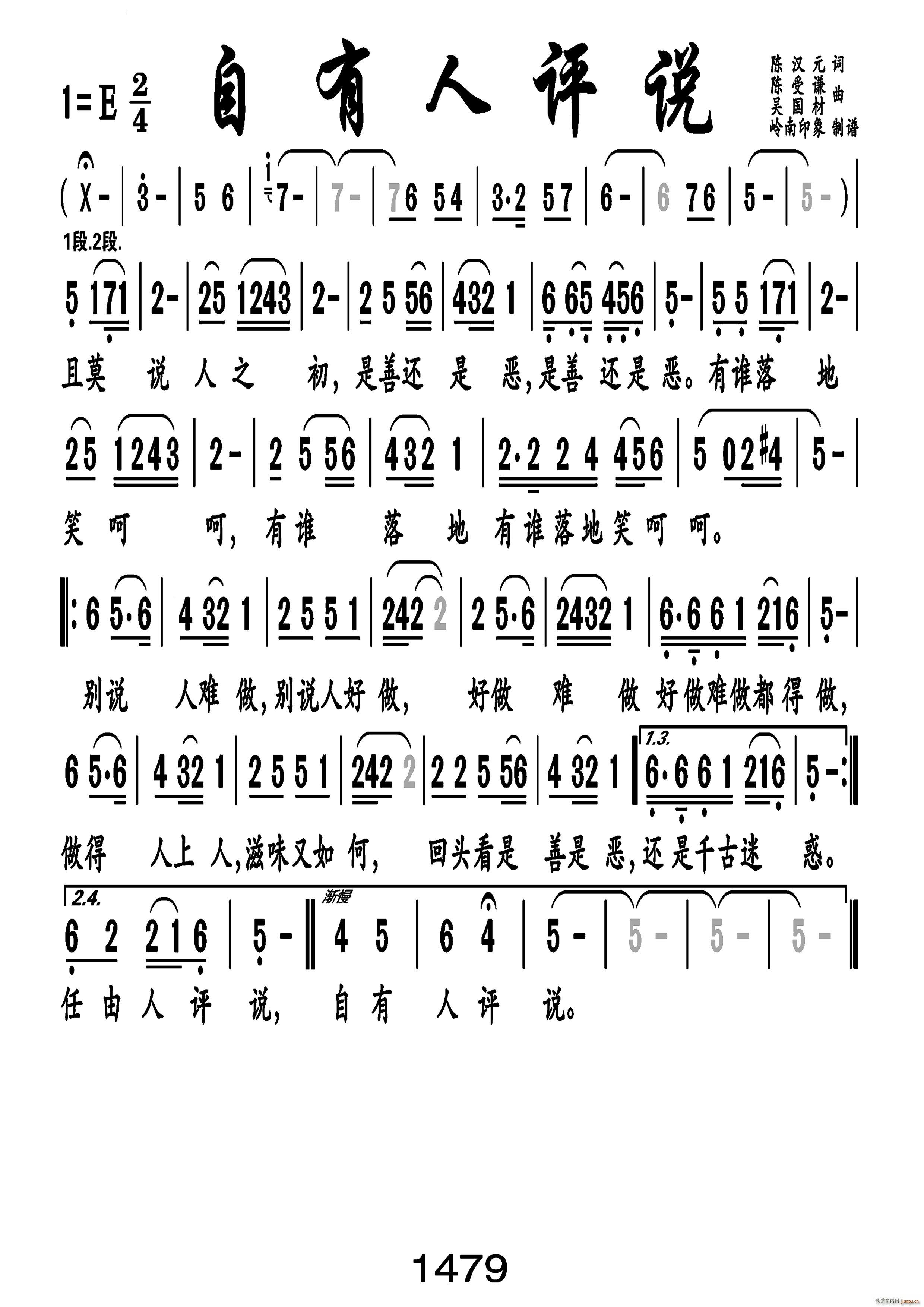 ��t�� �������u�f(shu��)��̖ 032(ʮ�ּ�����)1