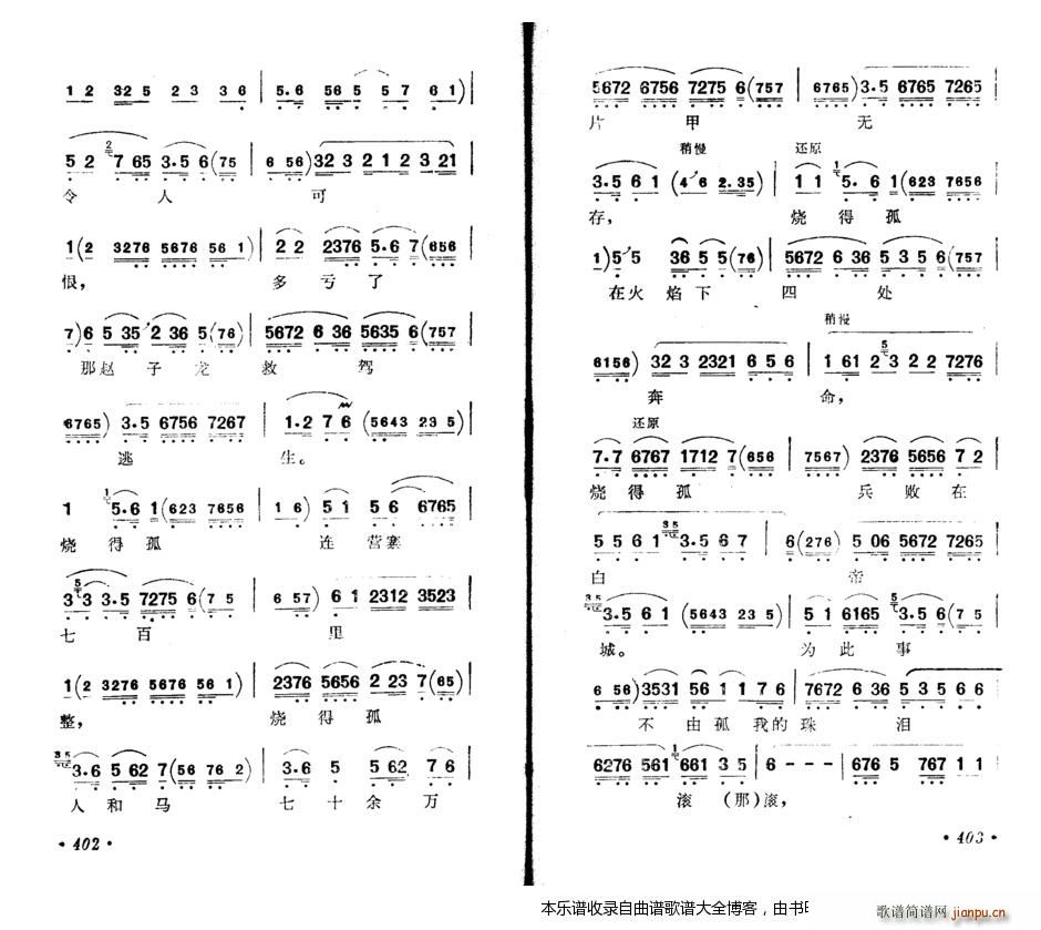 �޲��ðхǹ��A����M ���� ���V(�������V)3