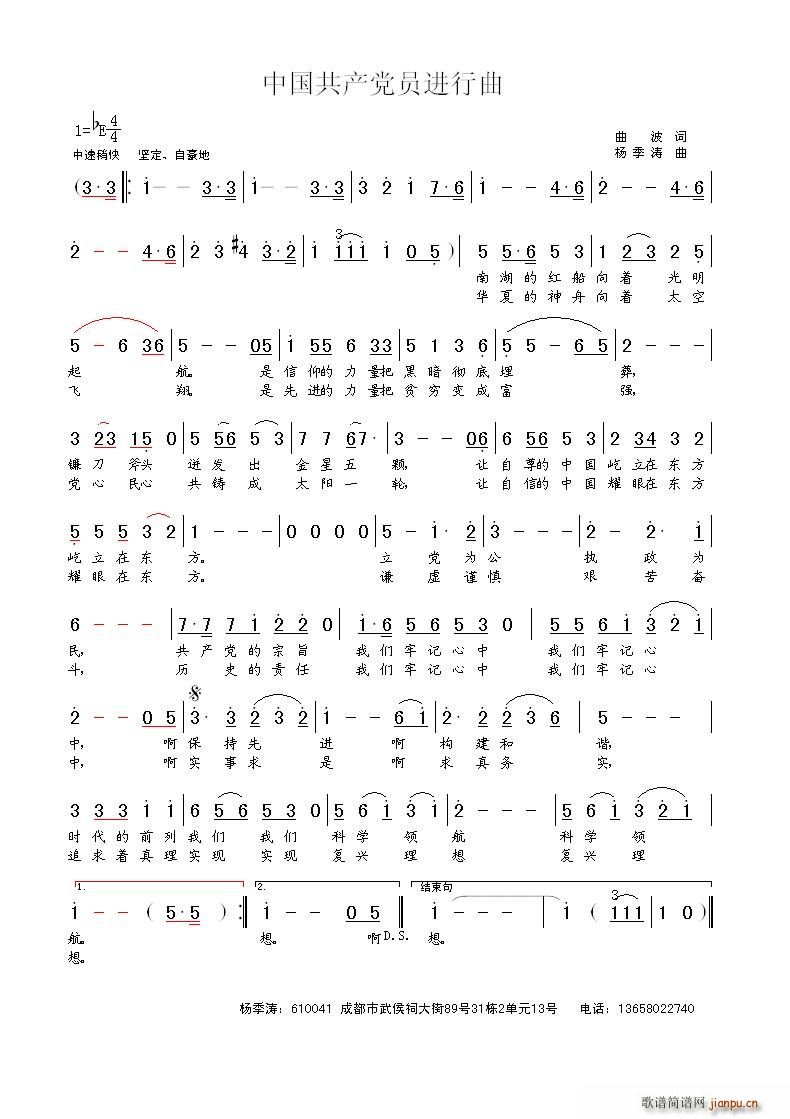 �Ї����a(ch��n)�h�T�M(j��n)����(���ָ��V)1