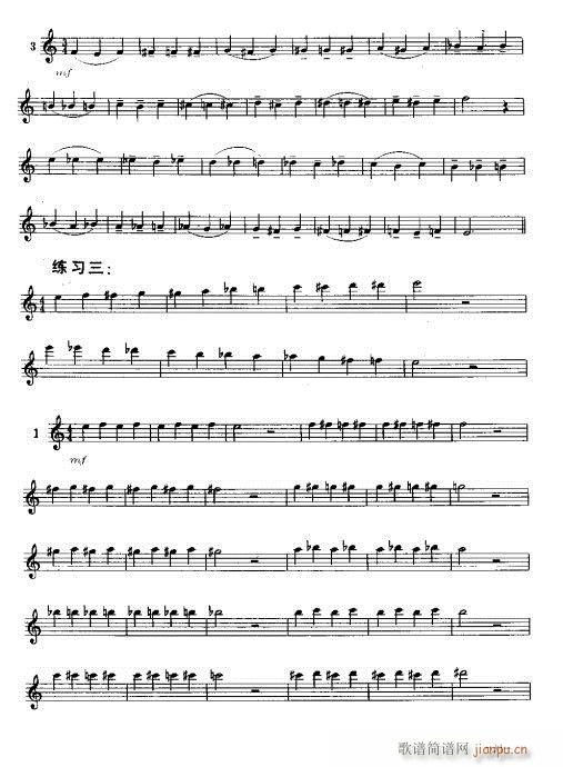 �λɹ�������(sh��)�ý̳�19-38�(y��)(�λɹ��V)13