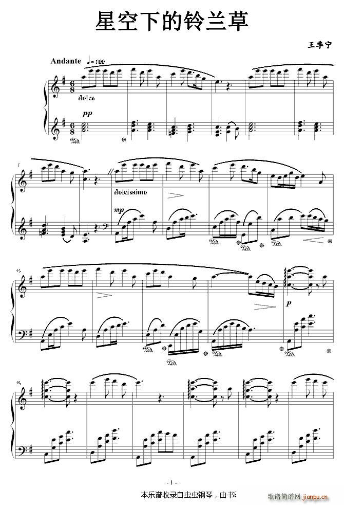 �ǿ��µ���m��(����V)1