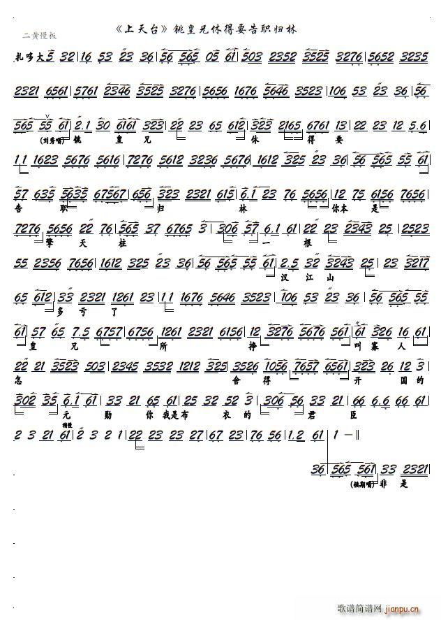 㓻����ݵ�Ҫ���w�� ���� �����_ �x�� �����V(�������V)1