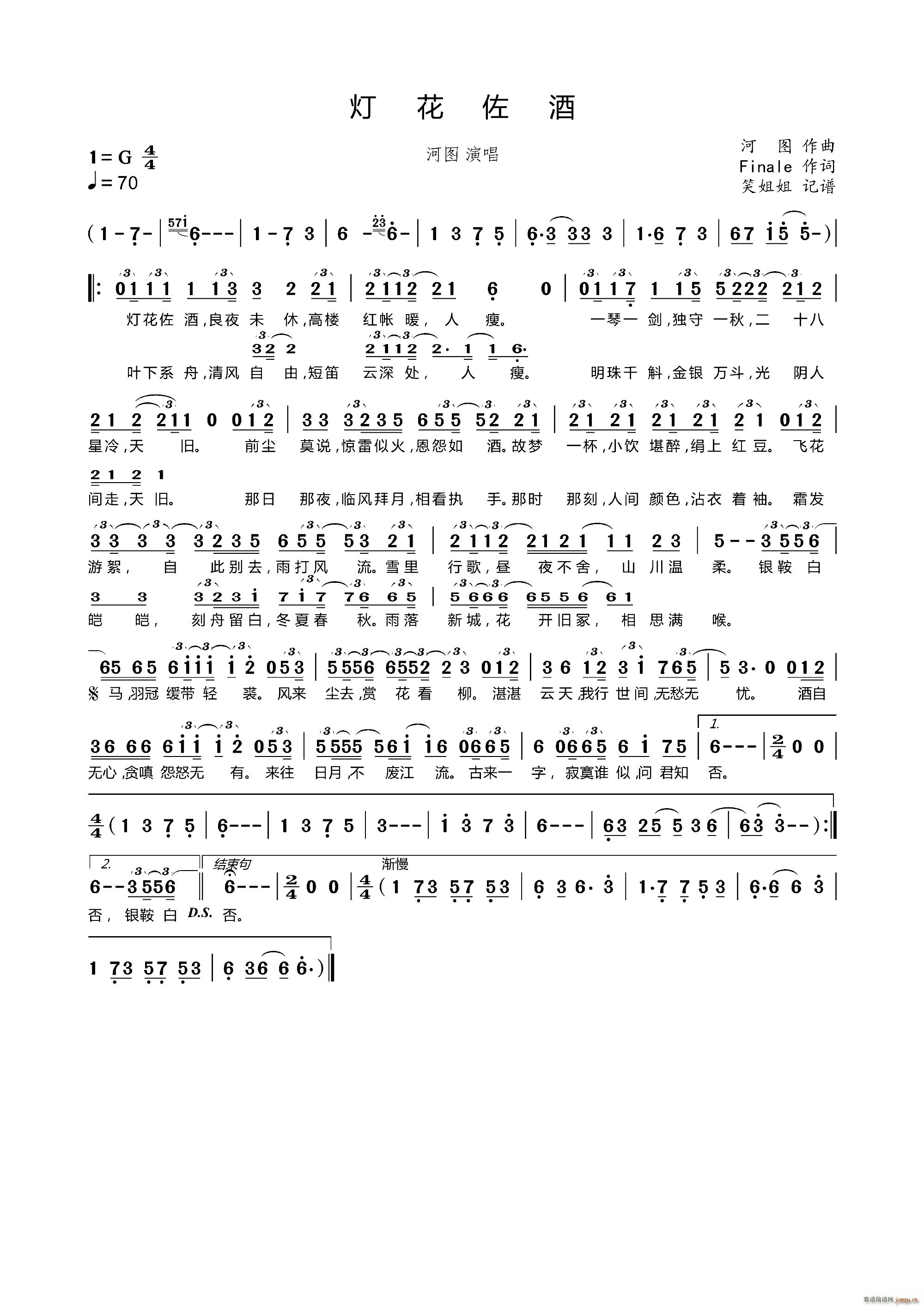 ��������(���ָ��V)1