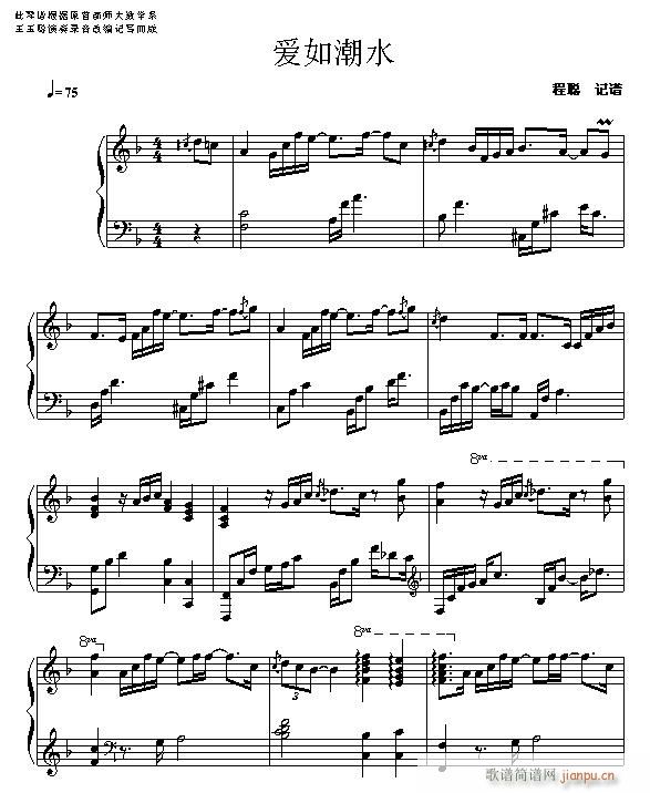 ���o��(����V)1