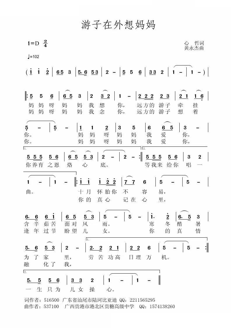 ���������닌��(���ָ��V)1