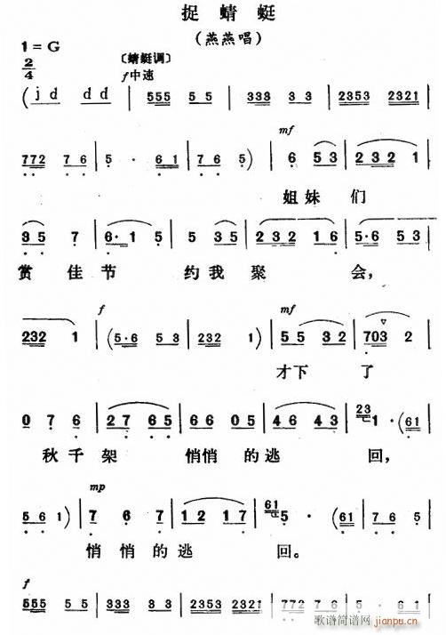 ׽���ѡ��u����(���ָ��V)1