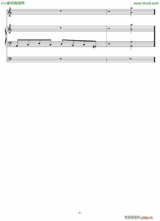 unfortunate(����V)8