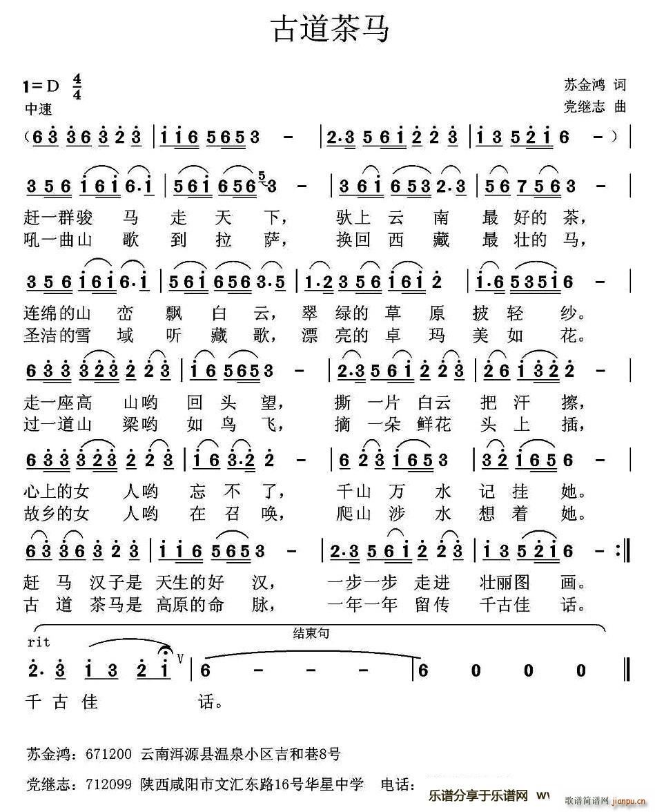 �ŵ����R(���ָ��V)1