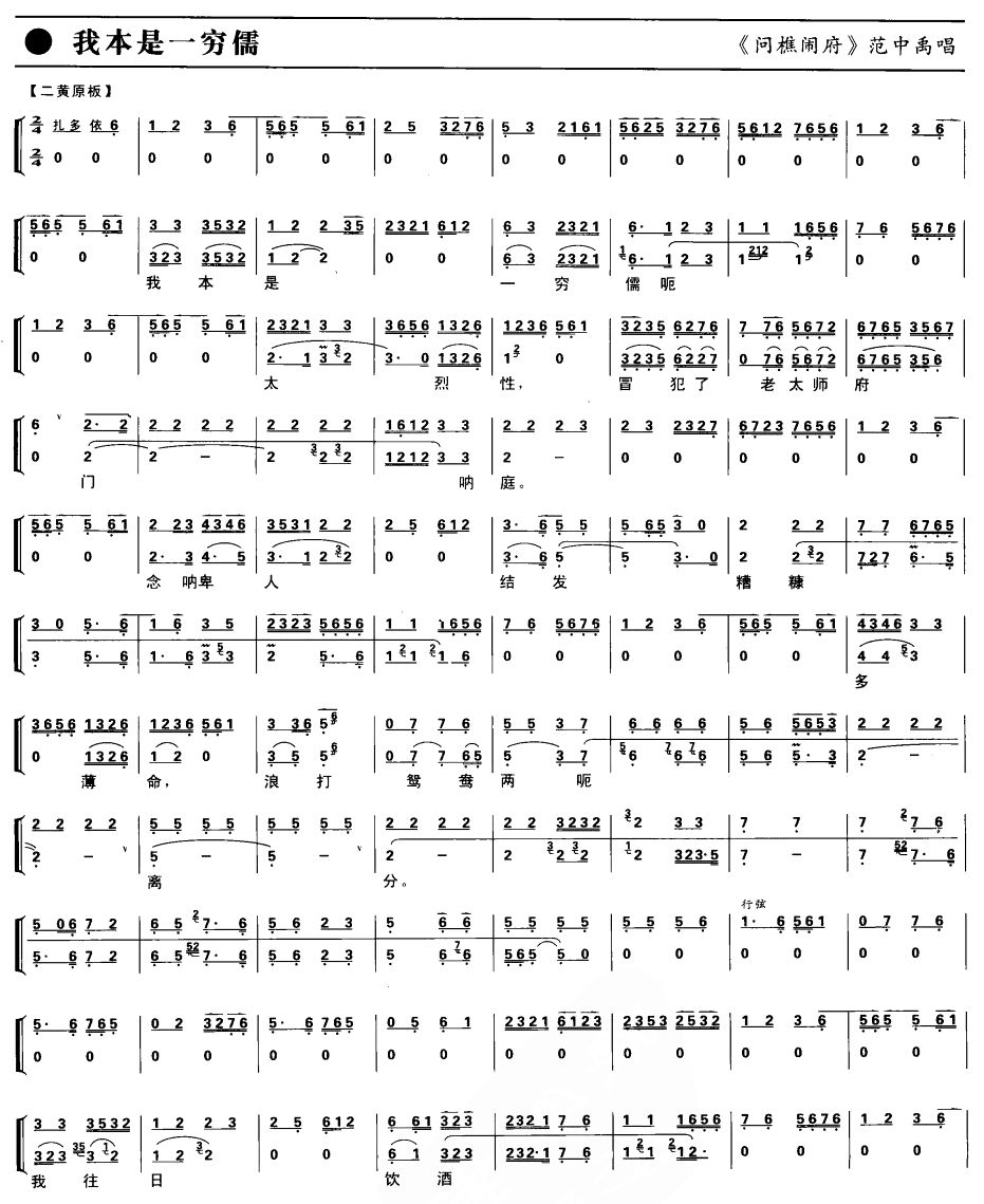 �ұ���һ�F��(���ָ��V)1