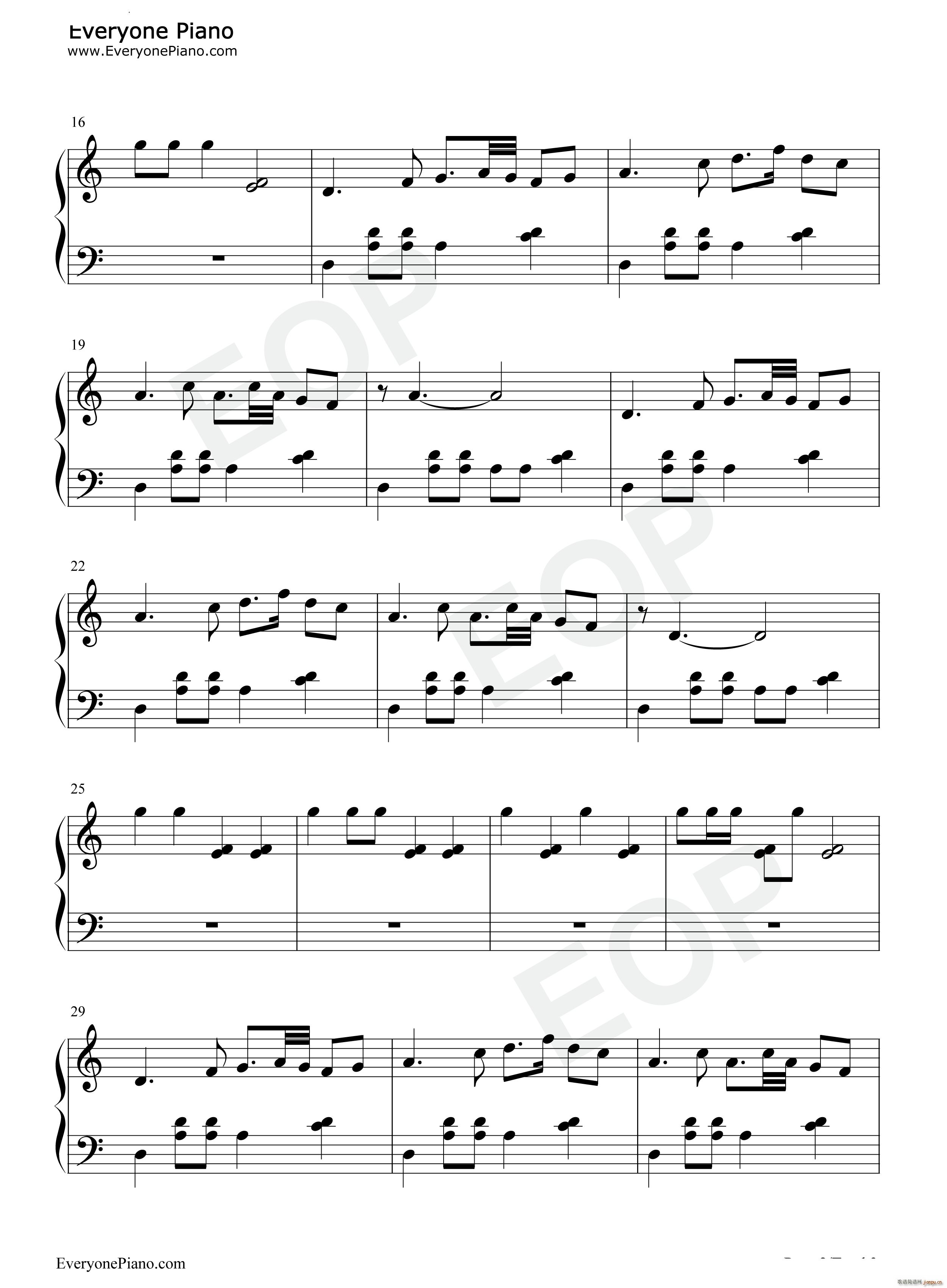 �������� Savory Treat(����V)3