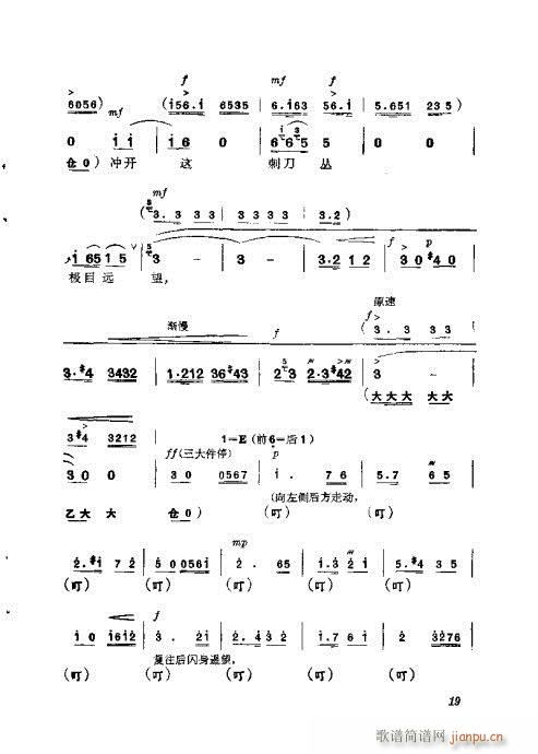 ���Nɽ(�������V)22