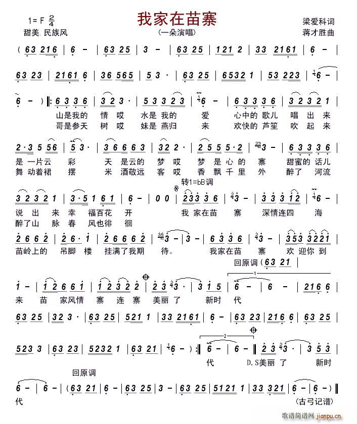 �Ҽ�����կ(���ָ��V)1