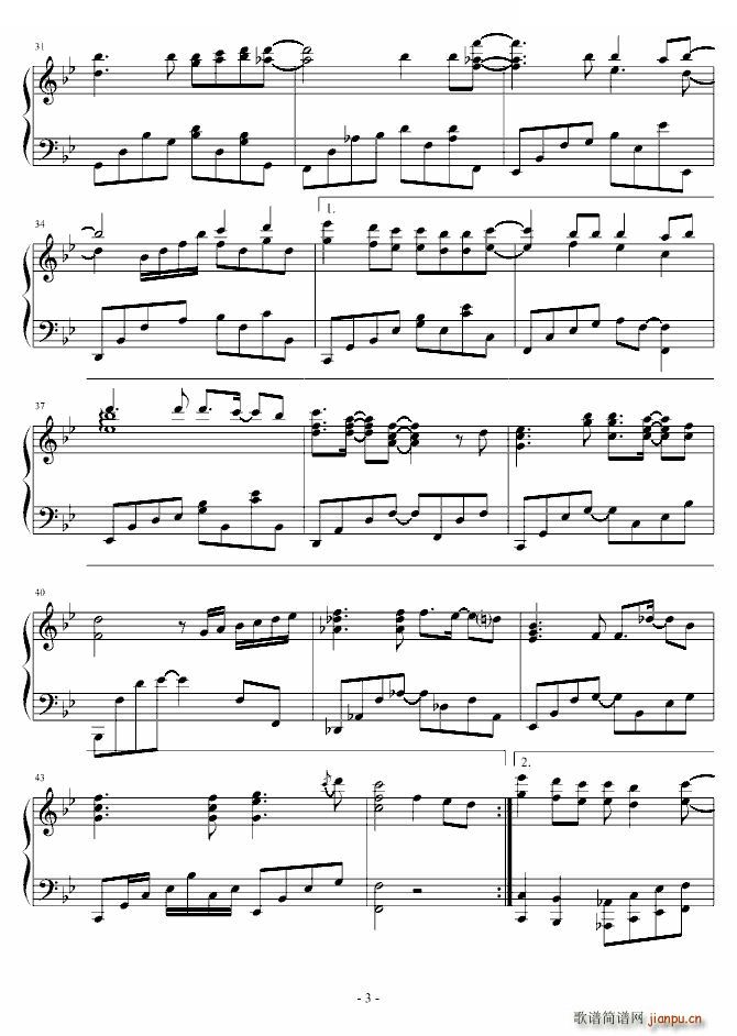 �s�� ����POP��(����V)3