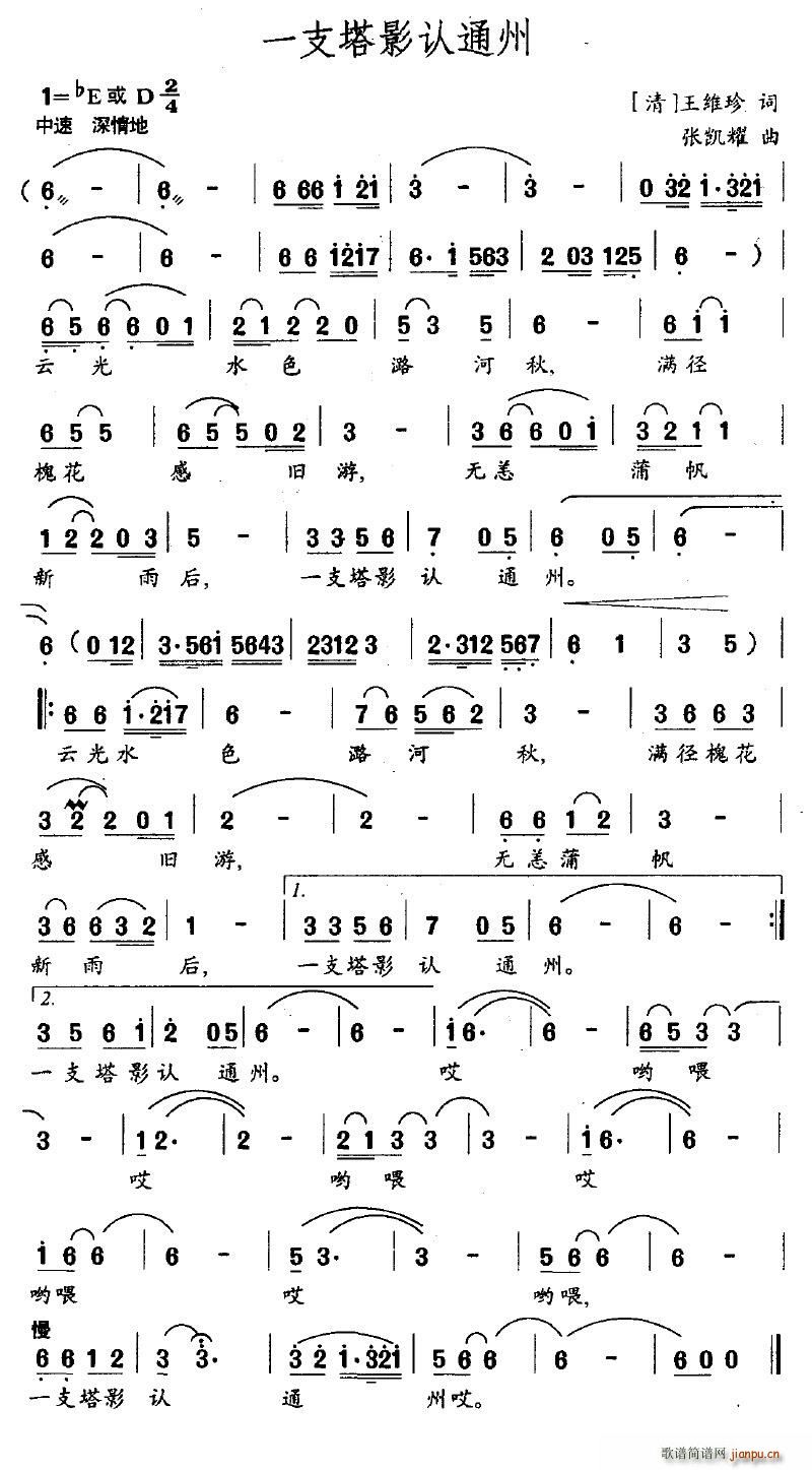 һ֧��Ӱ�Jͨ��(���ָ��V)1