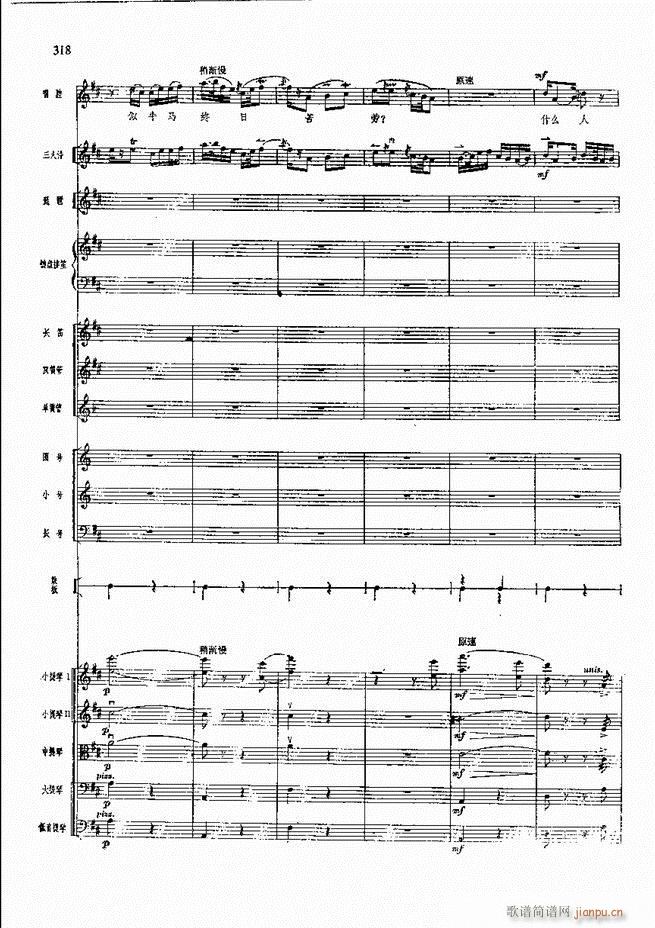 �����F������ ���� 301 360(�������V)16