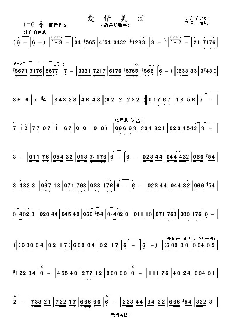 ��(��i)������>���J�z������>1(������(l�� )�V)1