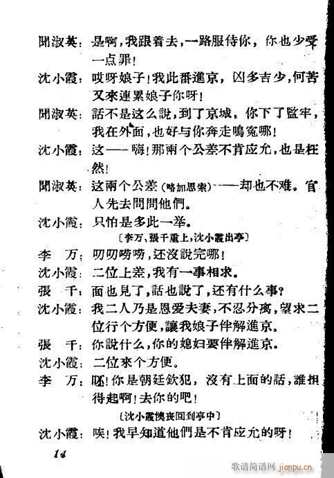 ������(�������V)15