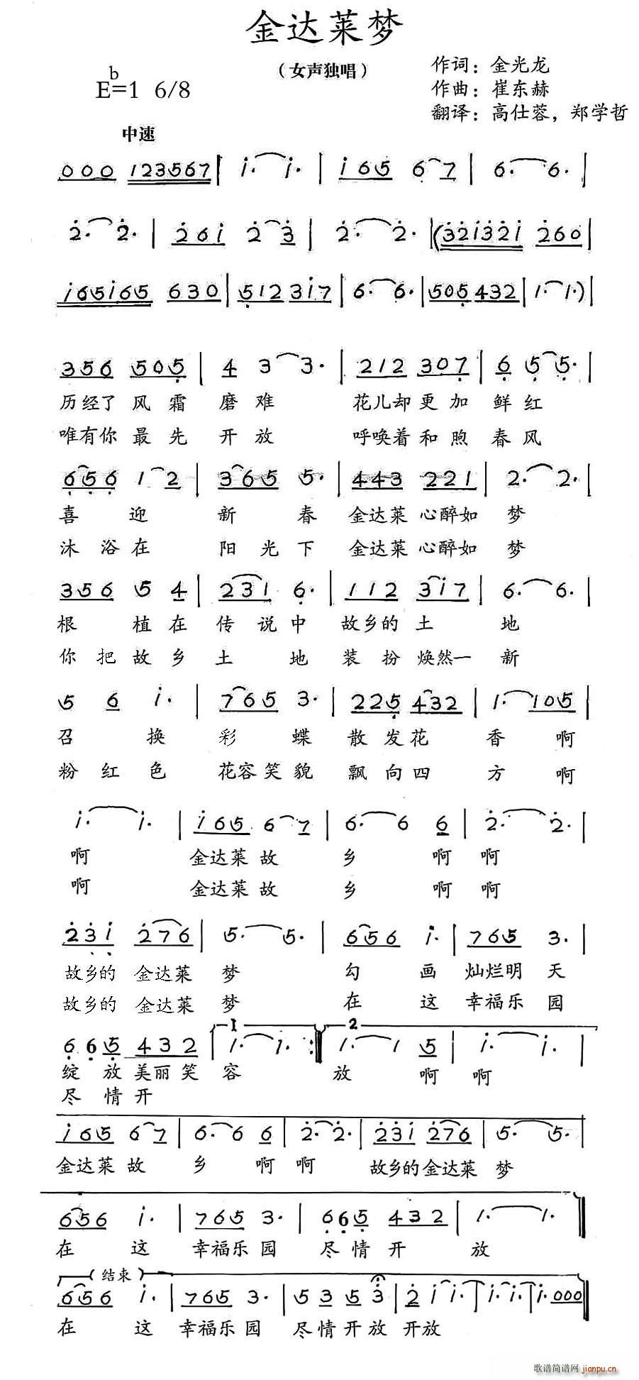 ���_�R��(m��ng)(���ָ��V)1