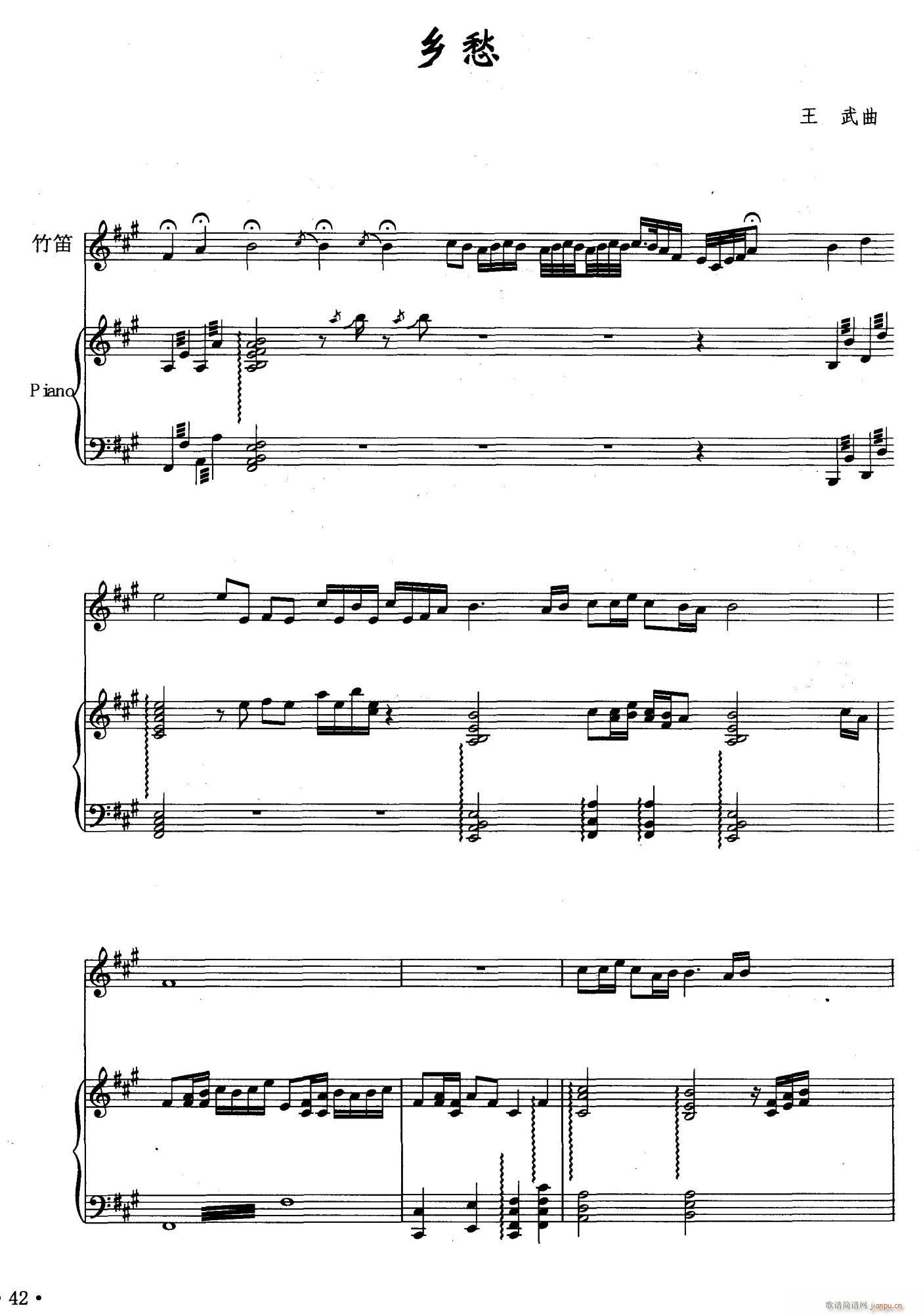 �l�� ��� ��ٰ���(����V)1