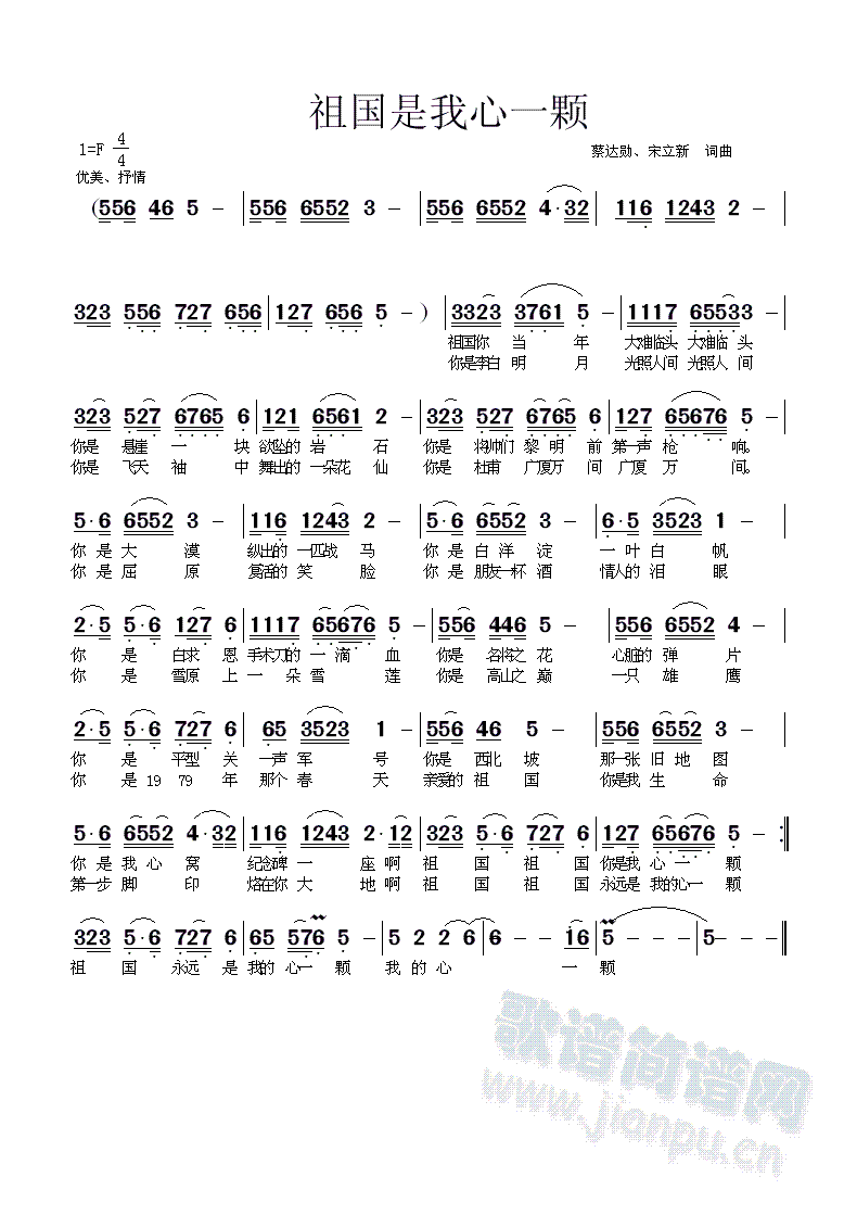 �ҵ���һ�w(���ָ��V)1