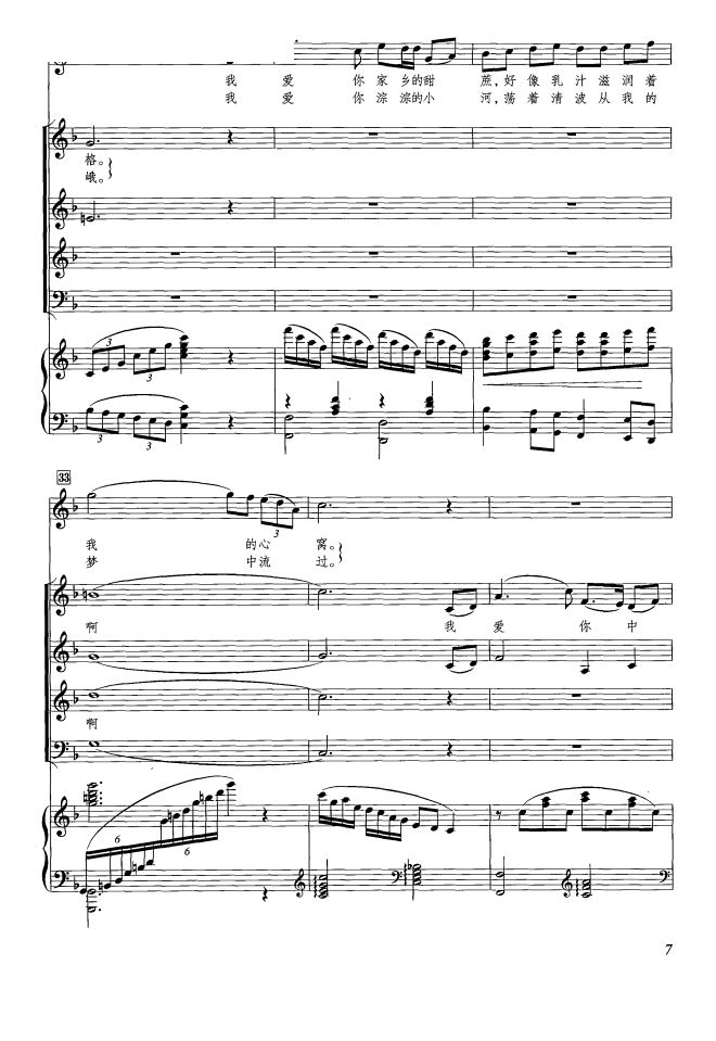 �Ґ�(��i)�� �Ї� �S�w�����ϳ���(�ϳ��V)5