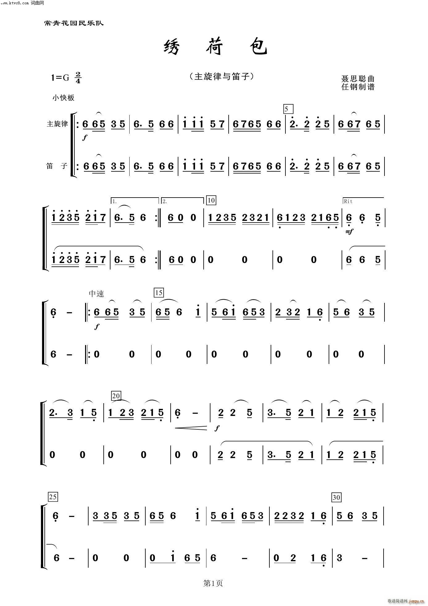 �C�ɰ� ���� ����(l�� )����100��(���V)1