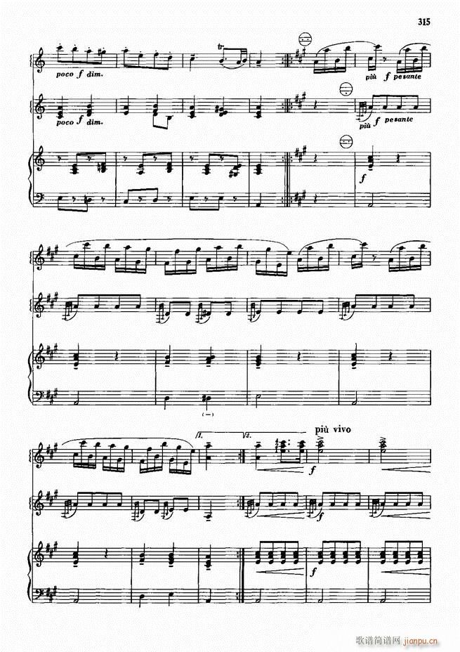 ���L(f��ng)����������91��301 352(���L(f��ng)���V)15