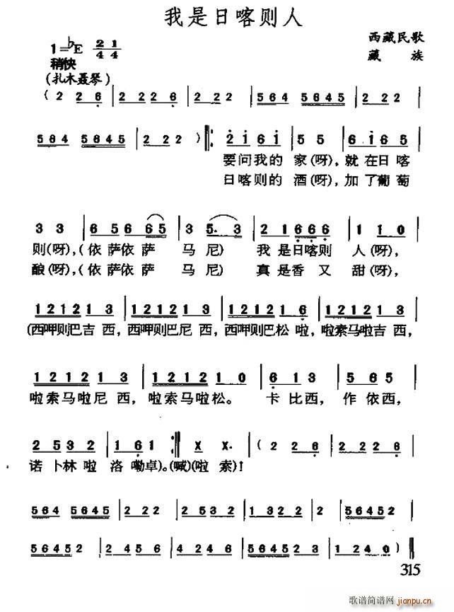 �����տ��t�� �������(ʮ�ּ�����)1