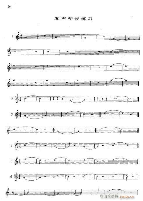 С̖���A�̳�21-40(ʮ�ּ�����)6