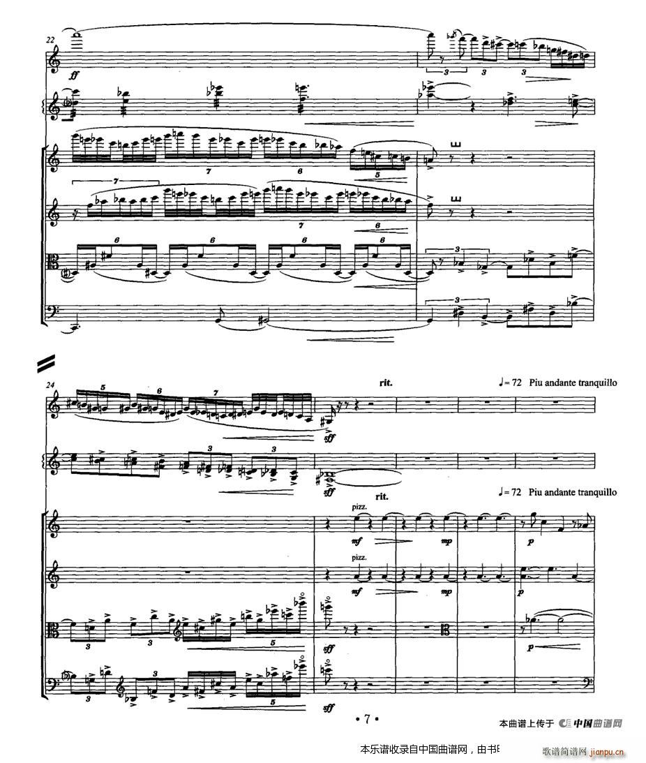 �������� �λɹ� ����� �Ҙ�(l�� )������ ��(l�� )���V(���V)6