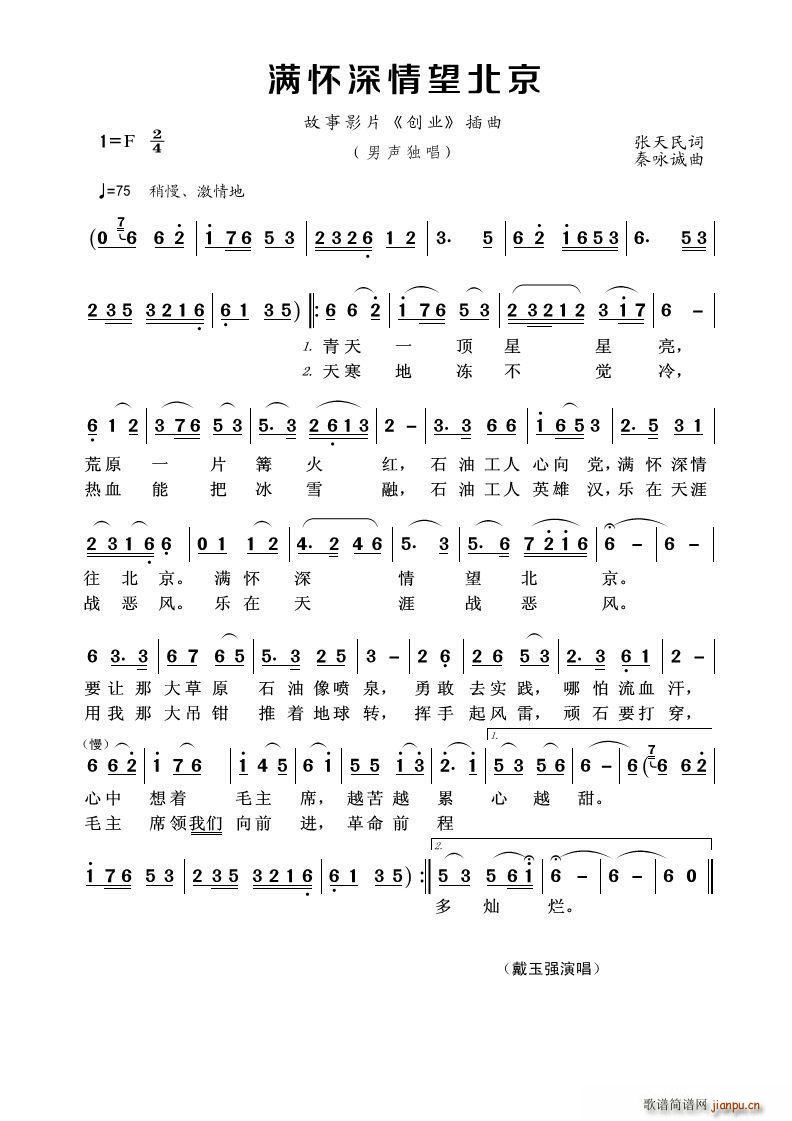 �M(m��n)������������ ����ӰƬ ��(chu��ng  )�I(y��) ����(ʮ�ּ�����)1