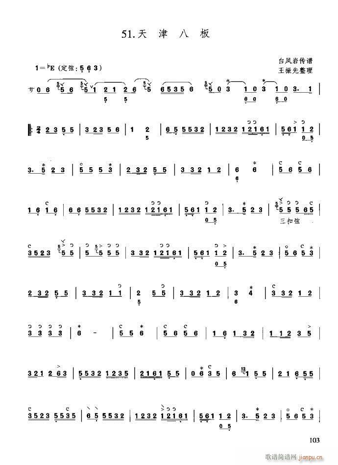 �����c����81-120(ʮ�ּ�����)23