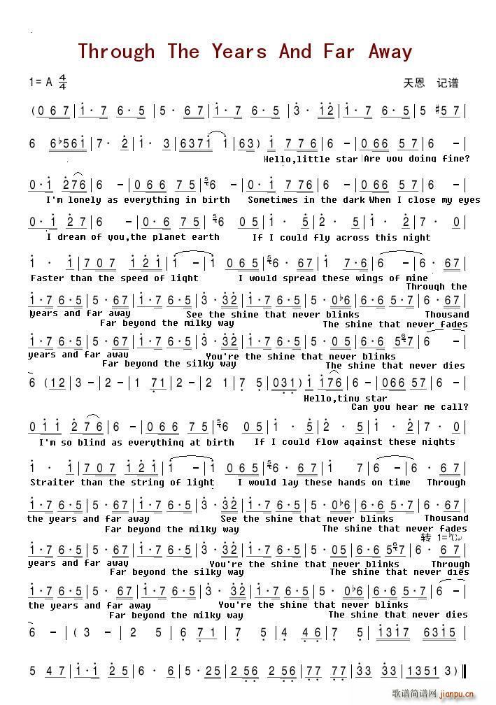 Through The Years And Far Away ��֮(ʮ�ּ�����)1