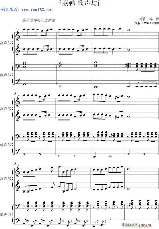 ���c΢Ц ����(li��n)��(����V)1