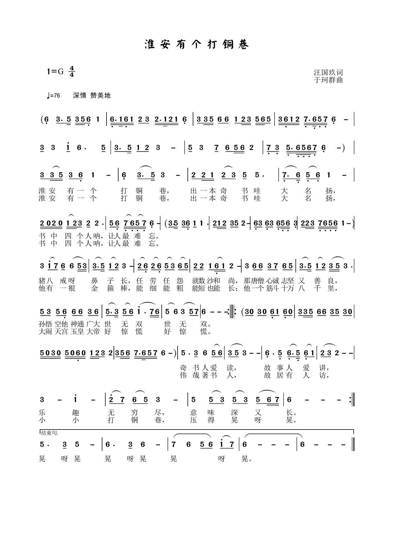 �����Ђ�(g��)���~��(���ָ��V)1