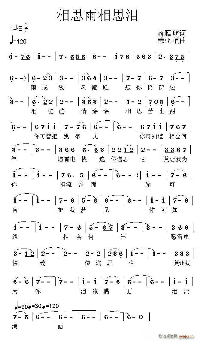 ��˼����˼�I(���ָ��V)1