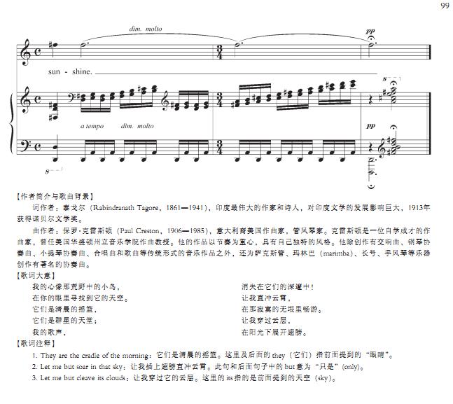 ��Ұ�е�С�B(ni��o)(������(l�� )�V)5