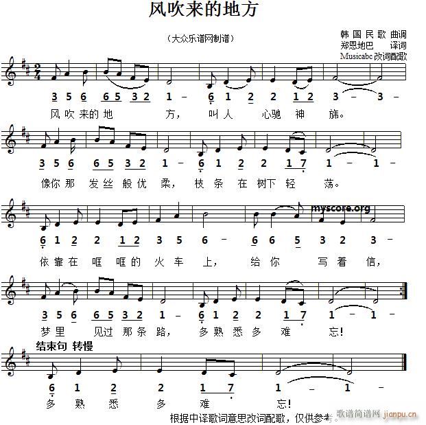 �n������g�� �L(f��ng)����(l��i)�ĵط�(ʮ�ּ�����)1