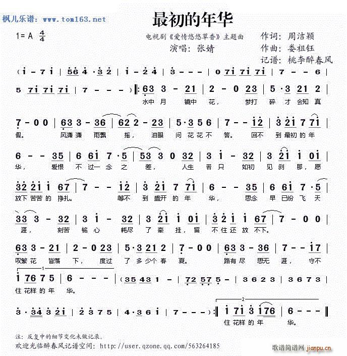 ��������A �ҕ�� ��(��i)�����Ʋ��� ���}��(ʮ�ּ�����)1