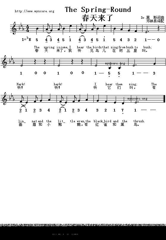 TheSpring_round(ʮ�ּ�����)1