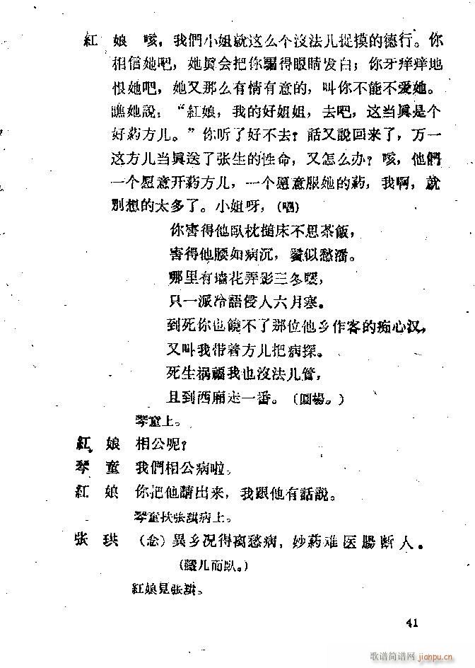 ���� ����ӛ(�������V)46